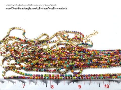 Multicolored Pearl Chain Small.Pack of 5 meters!