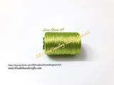 Green BIP |Double Bell silk thread for sale