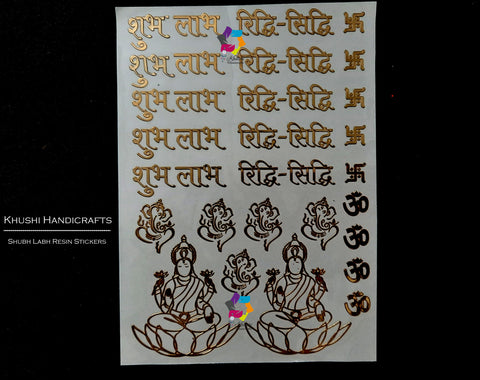 Shubh Labh Ganesha Lakshmi Om Metal Resin Stickers
