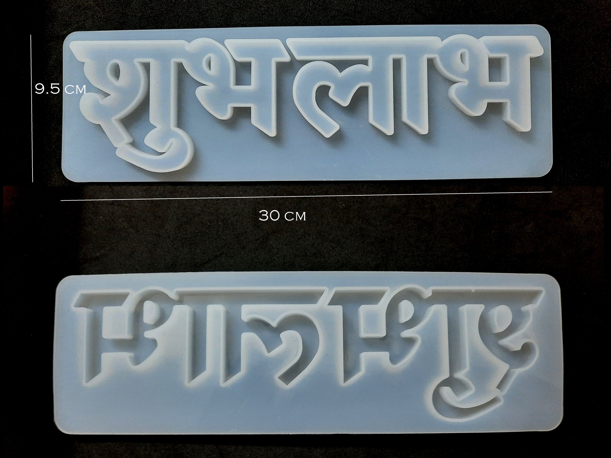 Diwali molds
