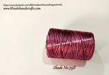 Double Bell Shade No.598