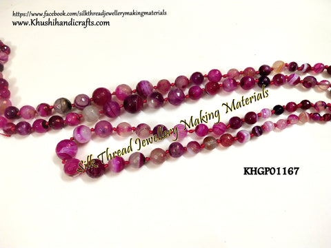 Natural Faceted Graduation Round Agates -Gemstone Beads - KHGP01167
