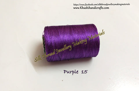 Purple shade Silk Threads Individual Spools for Bangle/Jhumkas/Jewelry Designing/Tassel Making  Shade No. 15