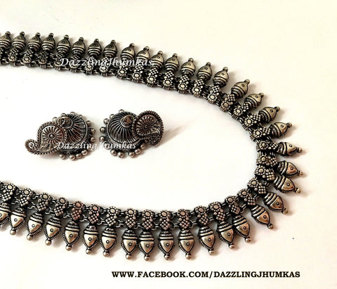 Oxidised German Silver Long haaram Necklace with Earrings Pattern 2 !