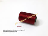 Maroon Silk Thread 