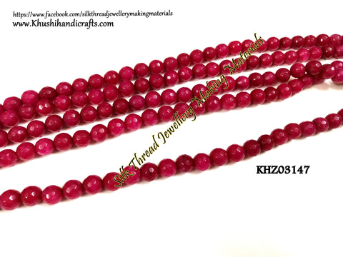 Natural Faceted Round Agates - 8mm - Gemstone Beads - KHZ03147