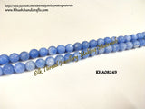 Natural Faceted Round Shaded Blue Agates - 10 mm - Gemstone Beads - KHA08249