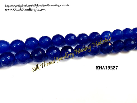 Natural Faceted Round Agates - 10mm - Gemstone Beads - KHA19227
