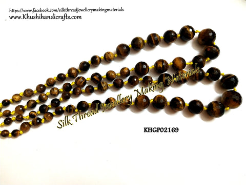 Natural Faceted Graduation Round Agates -Gemstone Beads - KHGP02169